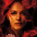 멀티버스2 이미지