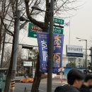 한국자유총연맹 공원 앞 | W. [웨딩홀] 크레스트72 암행투어 후기