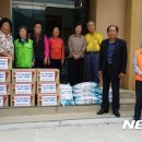 한국전력공사강원지사