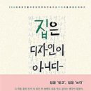 우리마당 - 도봉구 | 우리마당