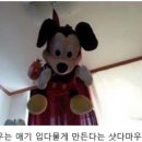 오케이 투어 이미지