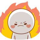 골목뒷고기 이미지