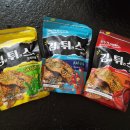 올리스낵 이미지