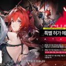 (주)신화에너지서울지점 이미지