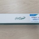 크로커다일제주