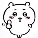 마중물주