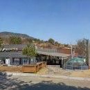 괴산식당 네이버블로그