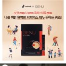 미니네옛날삼겹살