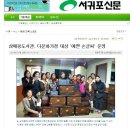 서귀포시삼매봉도서관 이미지