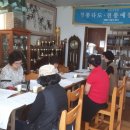 산약초와 한방차 이미지