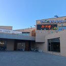 풍기 어울림 활성화센터 건강관리실 이미지