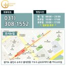 Honest Gym 어니스트짐 이미지