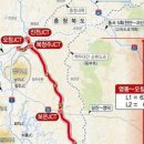 오창(남이) 이미지