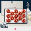 정수상사 | 🍎✨ 프리미엄의 정수! 고급 명품 청송 사과 선물세트 4kg ✨🍎