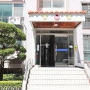 부자공인중개사무소 이미지