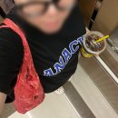 난 한 게 없는데 돈이 줄줄 새
