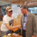 탑고을식당