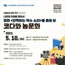프랑 이미지