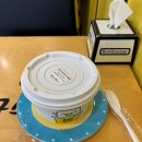 봉구스밥버거서울대공대점