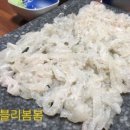 점촌농장 이미지