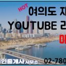 ABC부동산공인중개사사무소 이미지