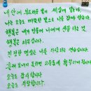 풍요의 아침 이미지