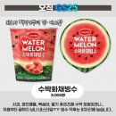 리스트GS 이미지