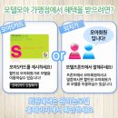 오모텔 이미지