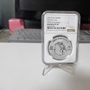 [2024] 진로 창립100주년 기념 이미지