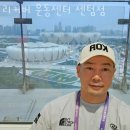 리커버 운동센터 네이버블로그