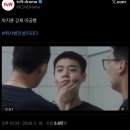 송태민 | 제목은 뿡
