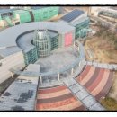 진천종박물관 | 진천군 진천읍 종박물관 드론 활용한 항공 촬영