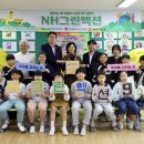 그린 이미지