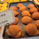 핫브레드내방역점