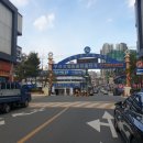 부동산유통공인중개사사무소 이미지