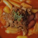 바비박스&개념떡볶이 이미지