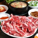 수산애