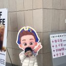 어린이뮤지컬 창원 베베핀 후기. 내돈내산!