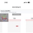 뽑기구역 이미지