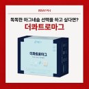 송파우리약국 이미지