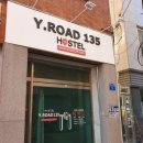 Y. ROAD 135 이미지