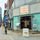 꾸아 - 청주시 흥덕구 오송생명로 168 | [부평 맛집] 평리단길 쌀국수 '꾸아' 내돈내산 솔직후기 (주차팁 포함)