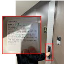 홈즈스테이 명동 | 20240126[충무로역]홈즈스테이 명동 스탠다드 더블 이용후기 (ft.가성비호텔)