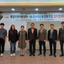 온누리지역아동센터 이미지