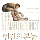 그린빈사운드 이미지