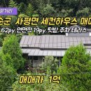 204-1-000005 이미지