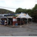 대만족 본점 이미지