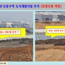 검단오류 네이버블로그