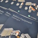 (주)성진이엔지 이미지