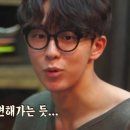 끼안경원 이미지